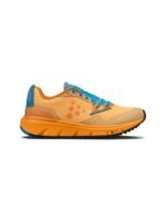 Nordic Trail 2 W - Bilde 27